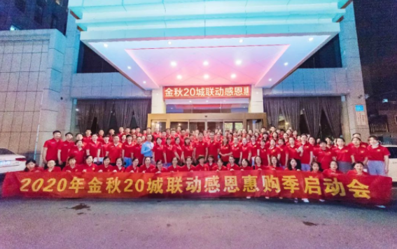 微信截圖_20210113101619.png 微信截圖_20210113101619.png